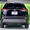 toyota rav4 2019 CFJ1665627 image 15