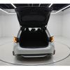 toyota corolla-touring-wagon 2022 CFJ1639568 image 29