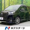 toyota noah 2017 -TOYOTA--Noah DAA-ZWR80W--ZWR80-0257135---TOYOTA--Noah DAA-ZWR80W--ZWR80-0257135- image 1