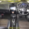 nissan note 2014 -NISSAN--Note E12-248349---NISSAN--Note E12-248349- image 6