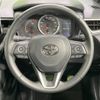toyota corolla-cross 2024 CFJ1506665 image 11