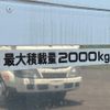 isuzu elf-truck 2015 GOO_NET_EXCHANGE_0403603A30240528W002 image 11