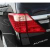 toyota alphard 2014 CFJ1557646 image 13