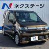 suzuki wagon-r 2017 -SUZUKI--Wagon R DAA-MH55S--MH55S-134933---SUZUKI--Wagon R DAA-MH55S--MH55S-134933- image 17