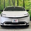 toyota prius-phv 2024 CFJ1520967 image 14
