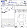 daihatsu tanto 2016 -DAIHATSU--Tanto LA610S--0077130---DAIHATSU--Tanto LA610S--0077130- image 3