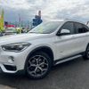 bmw x1 2015 -BMW 【名変中 】--BMW X1 HS20--0P901095---BMW 【名変中 】--BMW X1 HS20--0P901095- image 25