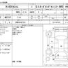 honda n-box 2018 -HONDA 【長野 583ｻ7810】--N BOX DBA-JF4--JF4-2007463---HONDA 【長野 583ｻ7810】--N BOX DBA-JF4--JF4-2007463- image 3