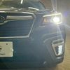 subaru forester 2020 -SUBARU--Forester 5BA-SK9--SK9-036984---SUBARU--Forester 5BA-SK9--SK9-036984- image 20