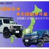 suzuki jimny 2020 quick_quick_3BA-JB64W_JB64W-172361 image 3