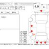daihatsu hijet-van 2019 CFJ1643087 image 4