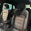 volkswagen tiguan 2024 -VOLKSWAGEN 【名変中 】--VW Tiguan 5NDNNF--RW001540---VOLKSWAGEN 【名変中 】--VW Tiguan 5NDNNF--RW001540- image 19