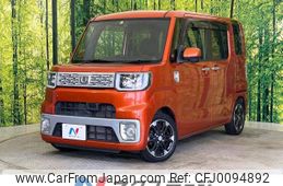 daihatsu wake 2015 -DAIHATSU--WAKE DBA-LA700S--LA700S-0049157---DAIHATSU--WAKE DBA-LA700S--LA700S-0049157-