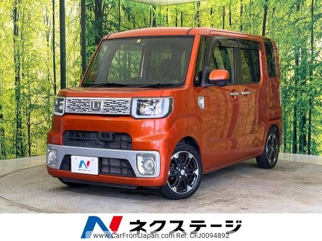 daihatsu wake 2015 -DAIHATSU--WAKE DBA-LA700S--LA700S-0049157---DAIHATSU--WAKE DBA-LA700S--LA700S-0049157- image 1