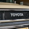 toyota land-cruiser 2015 -TOYOTA--Land Cruiser GRJ76K--GRJ76-1004264---TOYOTA--Land Cruiser GRJ76K--GRJ76-1004264- image 6