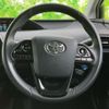 toyota prius 2019 quick_quick_DAA-ZVW51_ZVW51-6130405 image 15