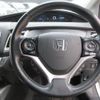 honda jade 2015 CFJ1858159 image 12