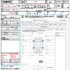 honda n-wgn 2020 quick_quick_JH3_JH3-1026130 image 21