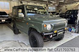suzuki jimny 2020 CFJ1703763