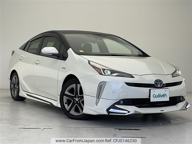 toyota prius 2020 -TOYOTA--Prius DAA-ZVW51--ZVW51-6156820---TOYOTA--Prius DAA-ZVW51--ZVW51-6156820- image 1