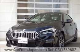 bmw 2-series 2023 CFJ1569682