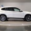 bmw x1 2021 -BMW--BMW X1 3DA-AD20--WBA32AD0005T02010---BMW--BMW X1 3DA-AD20--WBA32AD0005T02010- image 6