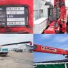 nissan diesel-ud-condor 2003 GOO_JP_700040276330250522001 image 12