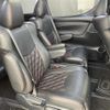 toyota alphard 2020 -TOYOTA--Alphard 3BA-AGH30W--AGH30-0319993---TOYOTA--Alphard 3BA-AGH30W--AGH30-0319993- image 13