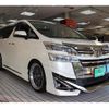 toyota vellfire 2018 quick_quick_DBA-AGH30W_AGH30-0187959 image 17