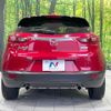 mazda cx-3 2016 -MAZDA--CX-3 LDA-DK5AW--DK5AW-112495---MAZDA--CX-3 LDA-DK5AW--DK5AW-112495- image 15