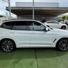 bmw x3 2017 quick_quick_LDA-TX20_WBATX32050LB21466 image 15