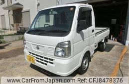 nissan clipper-truck 2015 -NISSAN 【名古屋 480ﾐ4776】--Clipper Truck DR16T--DR16T-243401---NISSAN 【名古屋 480ﾐ4776】--Clipper Truck DR16T--DR16T-243401-