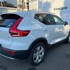 volvo xc40 2019 -VOLVO--Volvo XC40 DBA-XB420XC--YV1XZACMDL2230030---VOLVO--Volvo XC40 DBA-XB420XC--YV1XZACMDL2230030- image 20