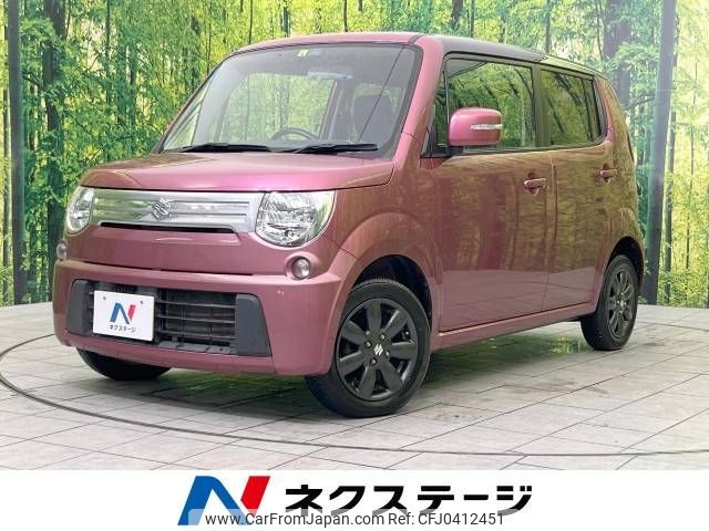 suzuki mr-wagon 2012 -SUZUKI--MR Wagon DBA-MF33S--MF33S-126012---SUZUKI--MR Wagon DBA-MF33S--MF33S-126012- image 1