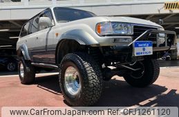 toyota land-cruiser-80 1995 quick_quick_FZJ80G_FZJ800103072