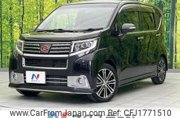 daihatsu move 2015 CFJ1771510