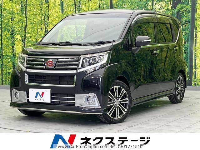 daihatsu move 2015 CFJ1771510 image 1