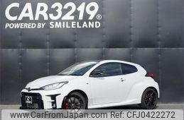 toyota yaris 2021 -TOYOTA 【名変中 】--Yaris GXPA16--0004631---TOYOTA 【名変中 】--Yaris GXPA16--0004631-