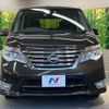 nissan serena 2014 -NISSAN--Serena DAA-HFC26--HFC26-208498---NISSAN--Serena DAA-HFC26--HFC26-208498- image 15