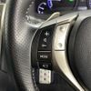 lexus rx 2012 -LEXUS--Lexus RX DAA-GYL15W--GYL15-2444788---LEXUS--Lexus RX DAA-GYL15W--GYL15-2444788- image 8