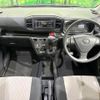 toyota pixis-epoch 2021 quick_quick_LA360A_LA360A-0007488 image 2