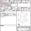 nissan aura 2021 quick_quick_6AA-FSNE13_FSNE13-503064 image 19
