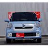 daihatsu mira-cocoa 2017 -DAIHATSU--Mira Cocoa DBA-L675S--L675S-0224061---DAIHATSU--Mira Cocoa DBA-L675S--L675S-0224061- image 40