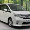 nissan serena 2011 -NISSAN--Serena DBA-FC26--FC26-029037---NISSAN--Serena DBA-FC26--FC26-029037- image 17