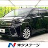 toyota vellfire 2015 -TOYOTA--Vellfire DBA-AGH30W--AGH30-0008678---TOYOTA--Vellfire DBA-AGH30W--AGH30-0008678- image 1
