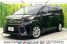 toyota vellfire 2015 -TOYOTA--Vellfire DBA-AGH30W--AGH30-0008678---TOYOTA--Vellfire DBA-AGH30W--AGH30-0008678-