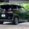 toyota sienta 2016 -TOYOTA--Sienta DAA-NHP170G--NHP170-7074858---TOYOTA--Sienta DAA-NHP170G--NHP170-7074858- image 18