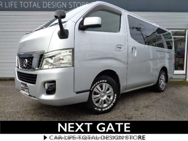 nissan caravan-van 2012 -NISSAN--Caravan Van LDF-VW6E26--VW6E26-002652---NISSAN--Caravan Van LDF-VW6E26--VW6E26-002652- image 2