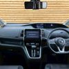 nissan serena 2016 CFJ1691503 image 2