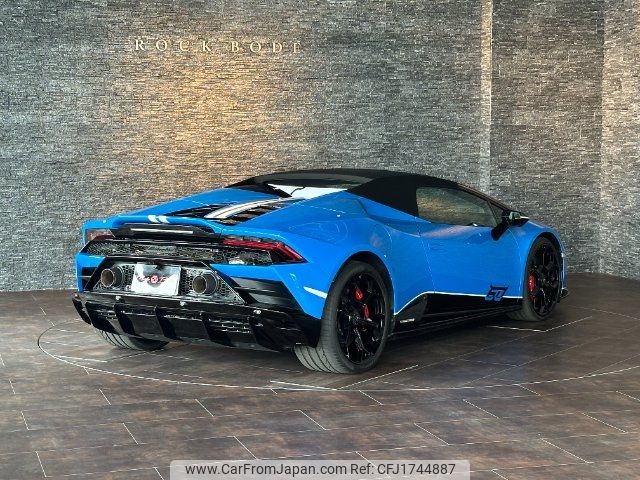 lamborghini lamborghini-huracan 2023 CFJ1744887 image 2